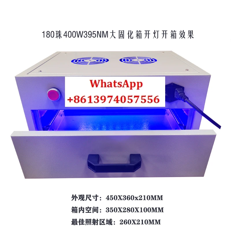 

Shadowless glue mobile phone tempered film LED ultraviolet UV curing box type high power light curing machine