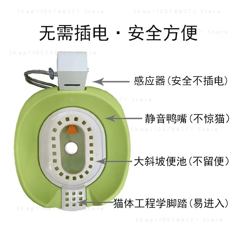 Fully Automatic Flushing Cat Toilet, Infrared Sensor Intelligent Cat Litter Box, Cat Toilet