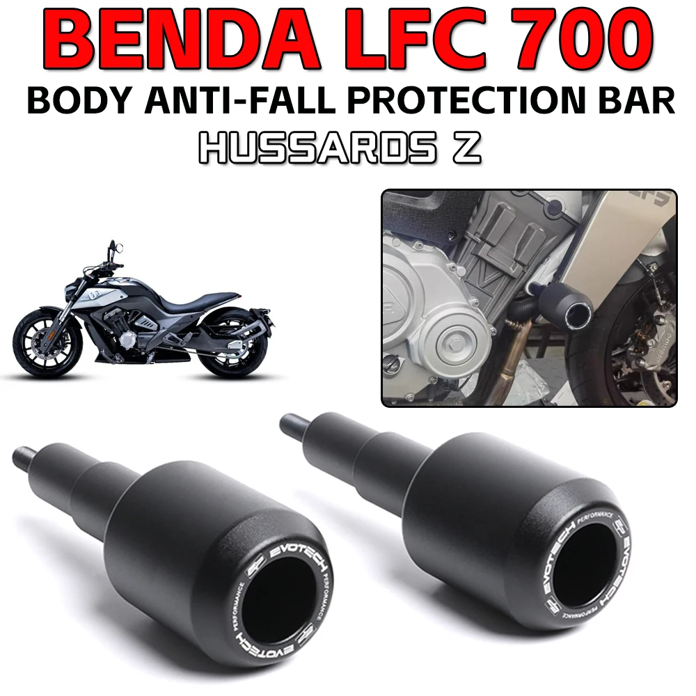 

For BENDA LFC 700 Benda 700 LFC Pro Motorcycle Falling Protection Crash Pad 700 LFC Engine Anti-fall Protection Bar Accessories