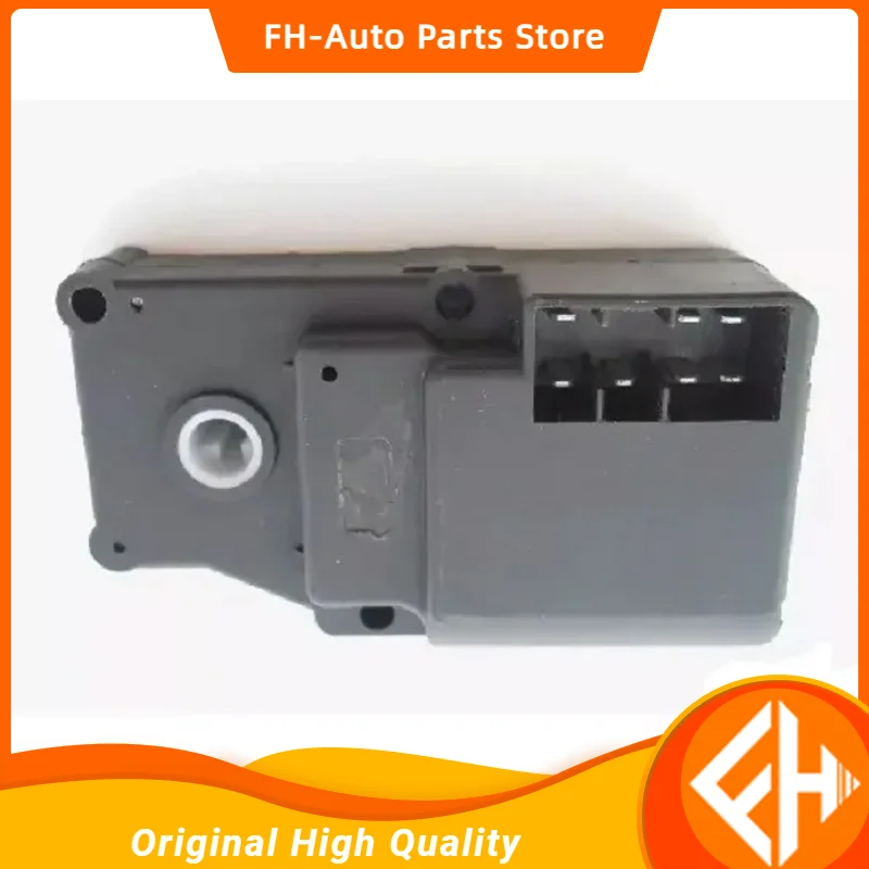 high quality Blow mode actuator motor For Lifan SOLANO OEM:B3745300C1