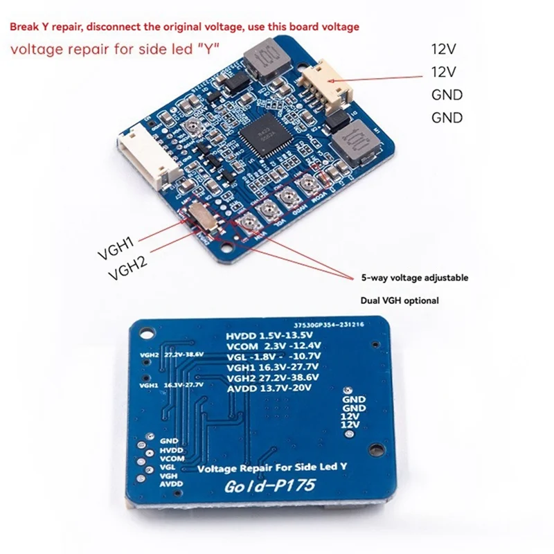 

N93R VGH VGL Ремонт модуля постоянного тока ЖК-панели сломанного цвета Y Ненормальная горизонтальная линия Ремонт напряжения ЖК-экрана для бокового светодиода Y