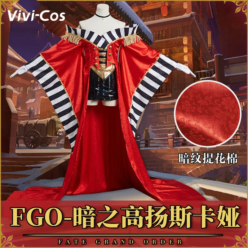 

Vivi-Cos Game Fate Grand Order FGO Koyanskaya Of Darkness Sexy Kimono Cosplay Halloween Women's Costume Role Play Party New