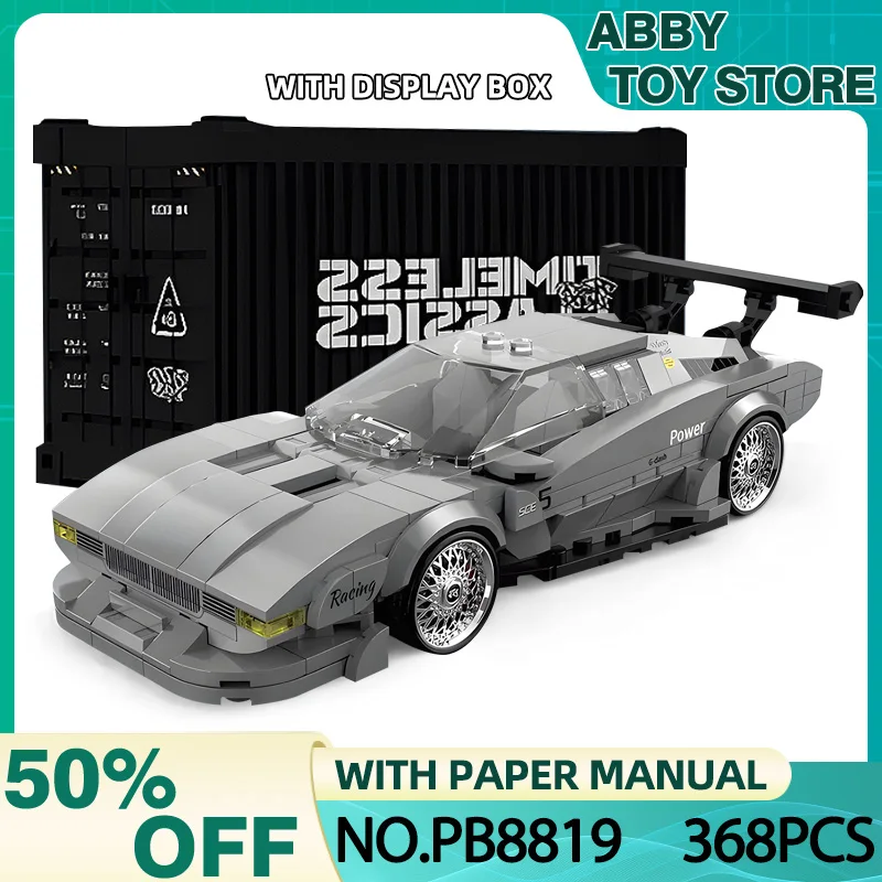 

New MOC PB8819 Speed Champions Retro M1 Racing Car Model With Container Building Block Bricks Kids Chrismas Toys Gifts
