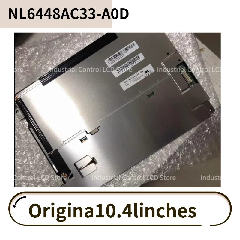 NL6448AC33-97D NL6448AC33-A0D LQ10D36C شاشة LCD أصلية 10.4 بوصة 100% تم اختبارها درجة A + #1