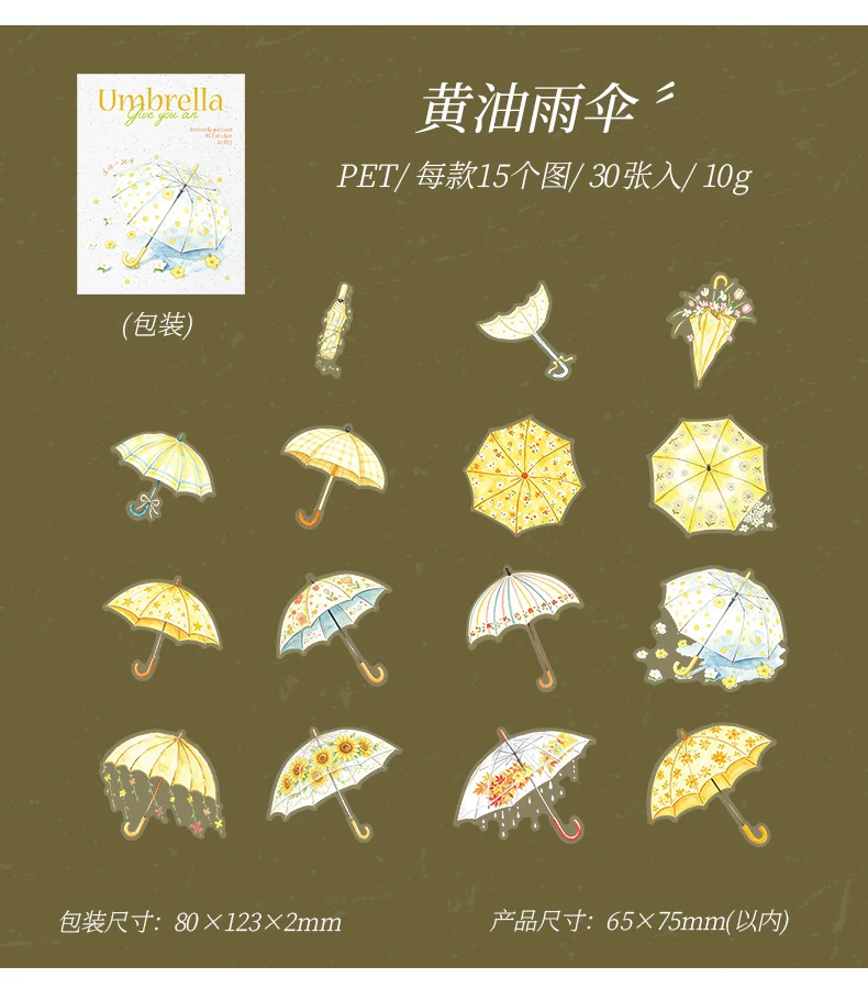 Journal GO 30 Stück Niedliche Regenschirm-Aufkleber für Kinder Geschenk Schreibwaren Scrapbooking Sticker Collage Jun Journal Zubehör – Detail 17