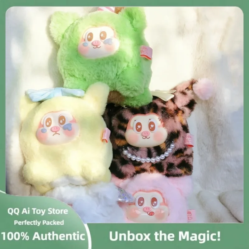 

Новый оригинальный Sllo Flying Little Pig, виниловая плюшевая слепая коробка Kawaii Little Pig, аниме-фигурка, кулон, кукла Mystery Box Kawaiigift