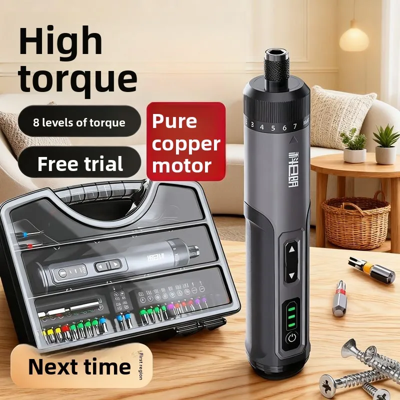 

Набор электрических отверток для ремонта мобильных телефонов, набор прецизионных электрических инструментов, перезаряжаемая беспроводная мини-дрель, литиевая батарея