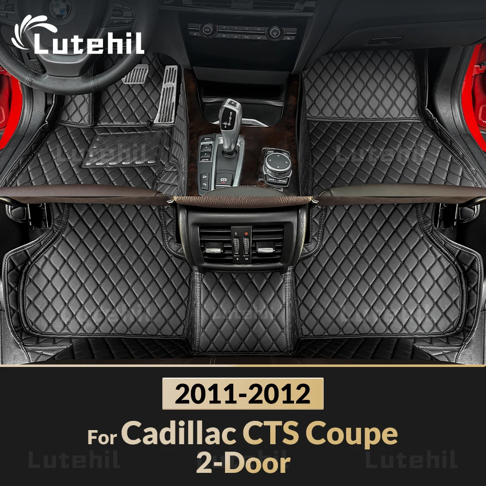 

Автомобильные коврики Lutehil для Cadillac CTS Coupe, 2 двери, 2011 2012, автомобильные подушечки для ног, автомобильный ковер, аксессуары для интерьера