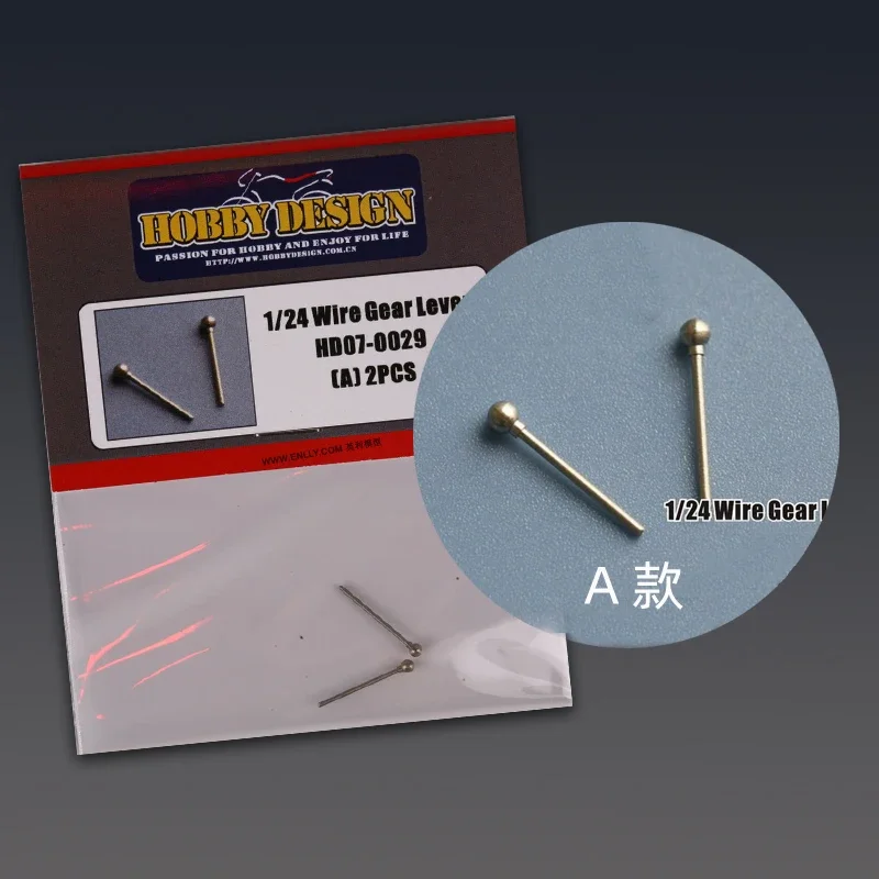 HobbyDesign Wire Gear Lever Assembling HD07-0096/98 1/24 Model Car Building Hobby DIY Accessories