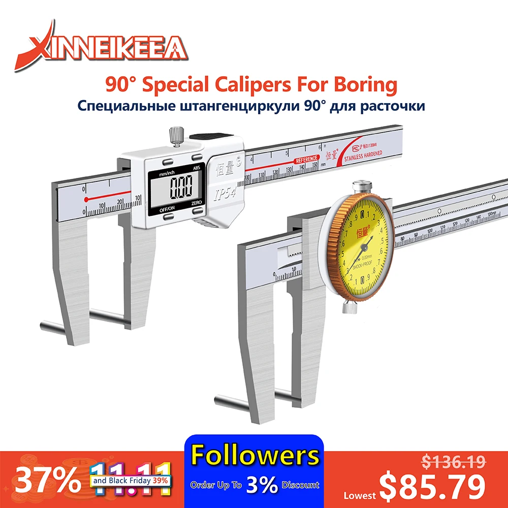 90° Special Digital Caliper For Boring 8-150mm Hook Foot Inner Diameter With Table Caliper Inner Diameter Groove Measurement