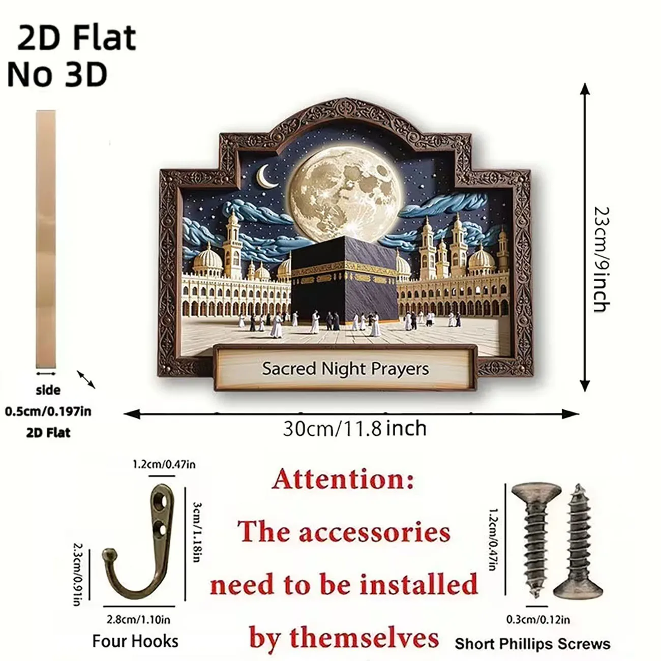 Wooden Kaaba Mosque Key Holder Wall Decor 2D Flat Print Wall Mount Key Rack for Entryway Home Decoration
