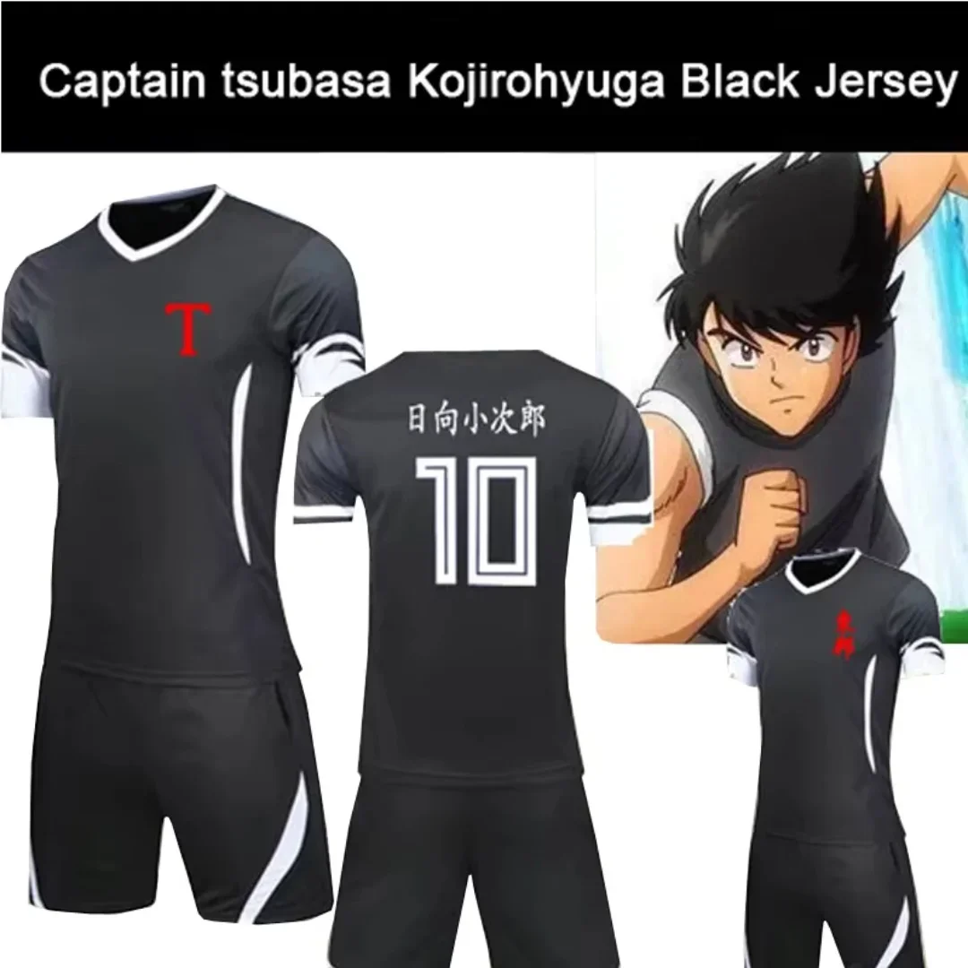

Anime captain Tsubasa Kojrohyuga, black T-shirt, role-playing uniform, short-sleeved football sportswear