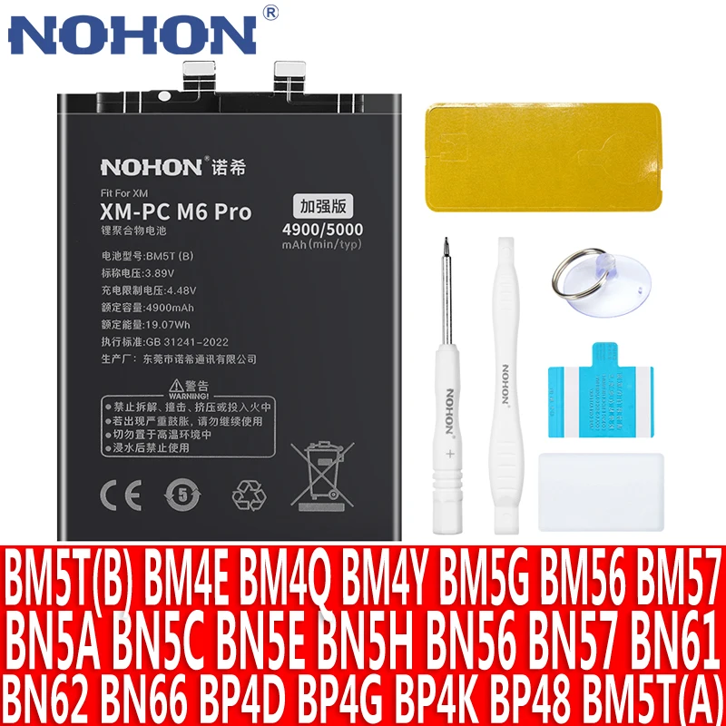 NOHON BM5T BN57 BM4Y BM4E Battery For Xiaomi POCO M6 Pro M2 M3 M4 M5 X3 NFC X4 X5 POCOPHONE F1 F2 F3 F4 GT Replacement Batteries