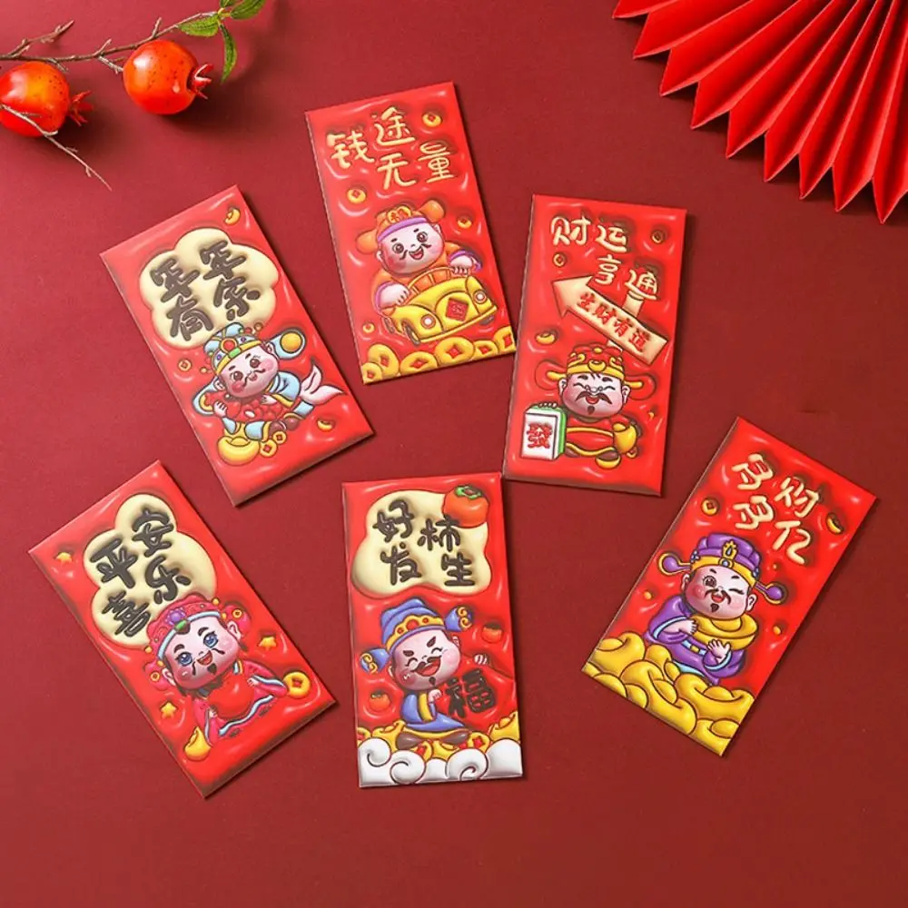 6/12Pcs High-end Cartooon Red Envelope Bag Thickened Gold Stamping Lucky Red Pocket New Year Red Packet Spring Festival