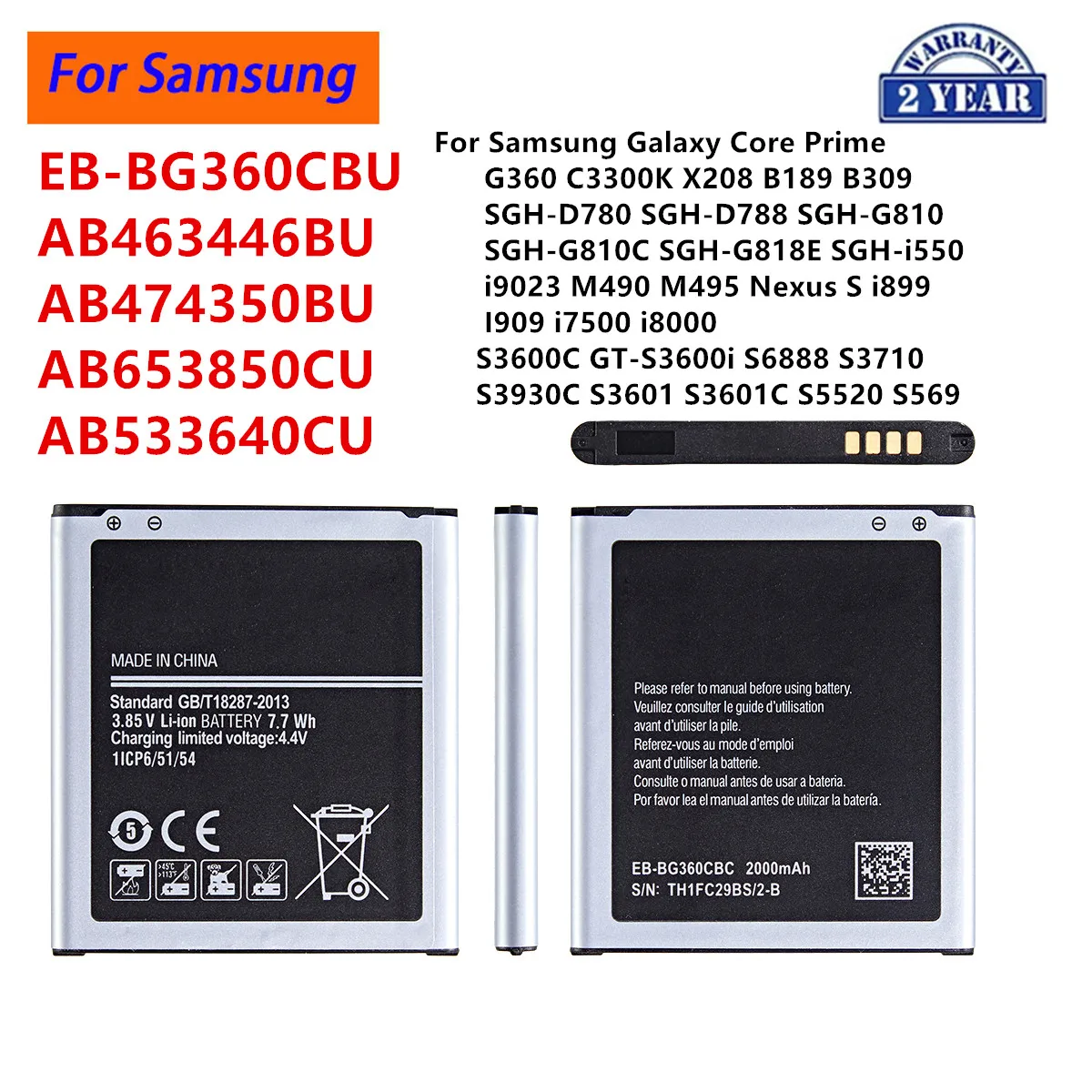 

Абсолютно новый телефон, аккумулятор 2000 мАч для Samsung Galaxy Core Prime G360 G361 G3609 G3608 G3606 J200 J2(2017)