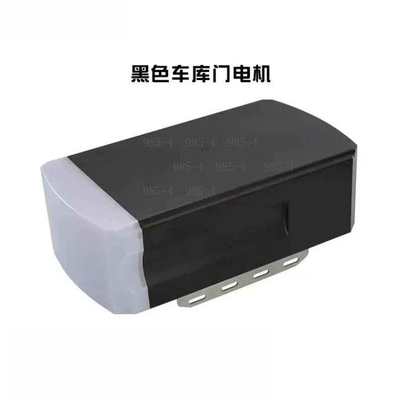 Electric Garage Door Motor, Villa Automatic Garage Door Opener, Replica Replacement Motor