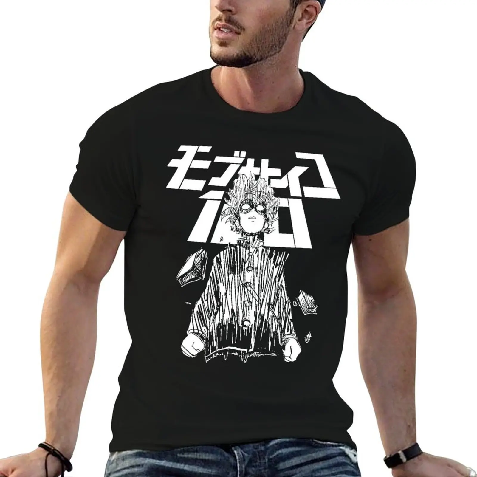 Psycho warrior T-Shirt Plus Size Quick Dry Sports Tee