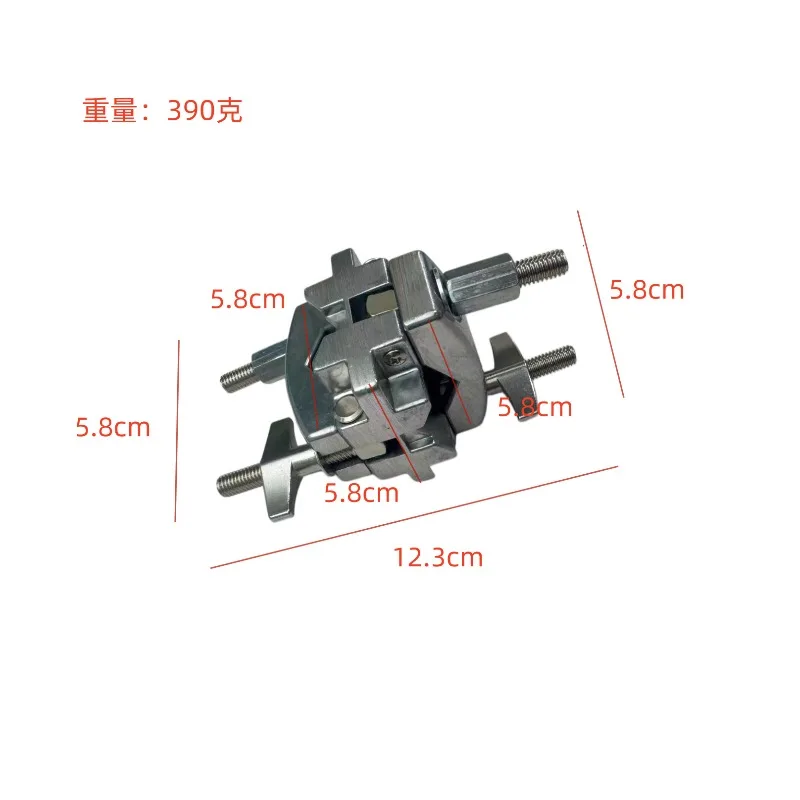drum-stand-hardware-electronic-drum-cymbal-boom-arm-half-cymbal-stand-multi-function-wrench-clamp-accessories