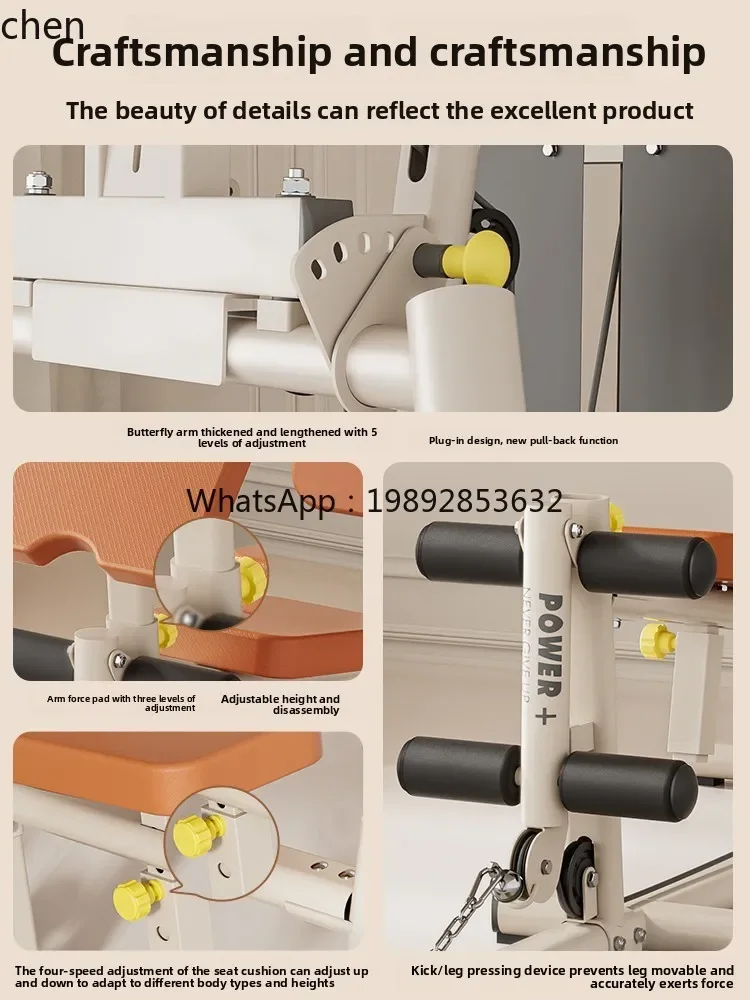 ww24Fitness Equipment Home Multi-Functional Integrated Set High Pull Down Single Station Comprehensive Trainer
