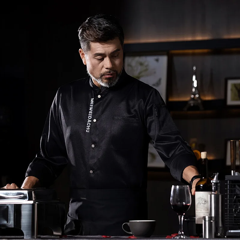 Chef vêtements de travail à manches longues automne hiver Restaurant Cuisine Cuisine occidentale Cuisine restauration cantine cuisson gâteau pain vêtements