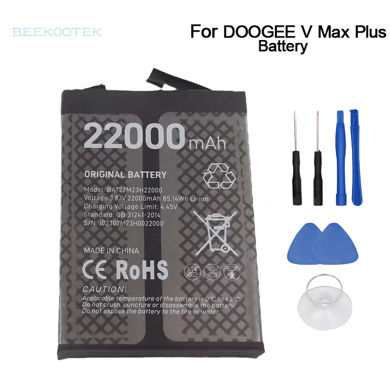 

New Original DOOGEE V Max Plus Battery Inner Built Cell Phone Battery Accessories For Doogee V Max Plus Smart Phone