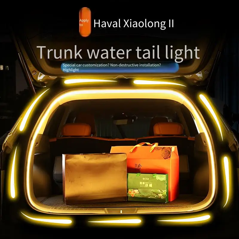 

Подходит для освещения багажника Xiaolong Max Haval drugiej generacji 2025 года с декоративными световыми полосками атмосферы задней двери.