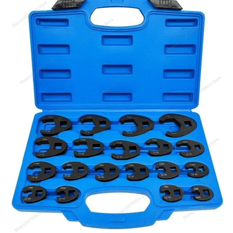 For Auto Repair Special Tools 19-piece Set Multifunctional YouTube Wrench Opening Wrench 2pcs