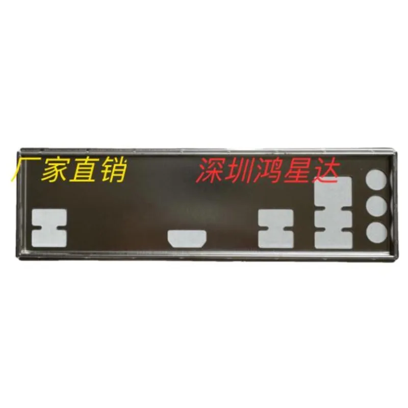 I/O IO Shield Blank Baffle for Gigabyte H610M-K DDR4 Barrier Motherboard Bezel Blocking Plate