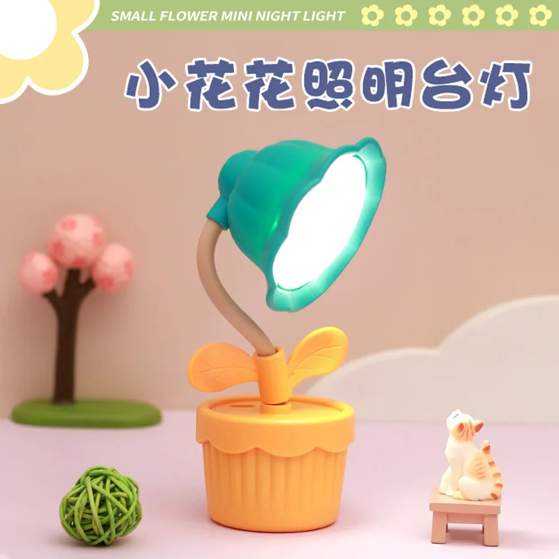 Small flower lighting desk lamp USB charging indoor portable bedside flower pot night lamp