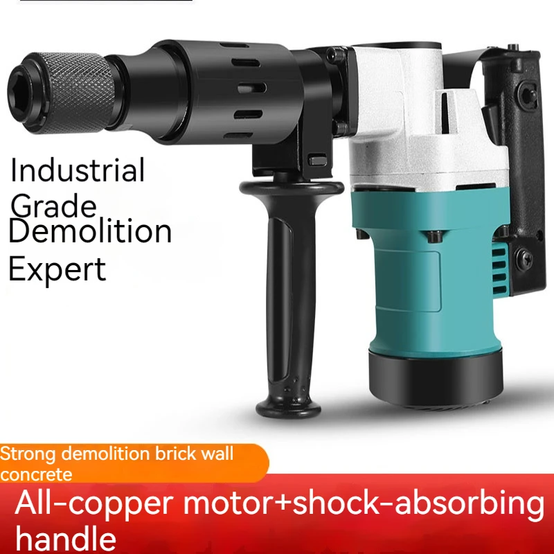 220V 1200W Heavy Duty Electric Hammer Electric Pick Impact Drill High Power Electric Concrete Perforator