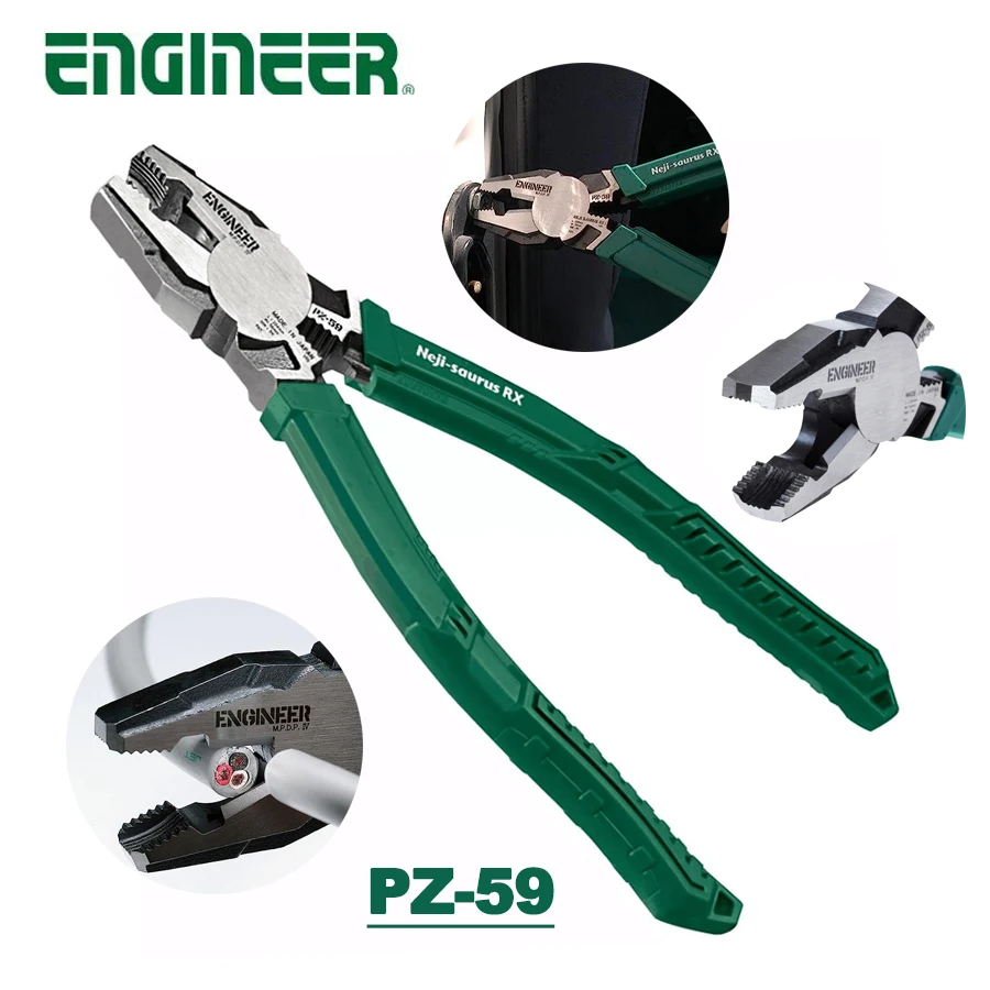 

ENGINEER PZ-59 Multi-function Pliers with Wire Cutter Screw Plier can catch Screw Head φ3~15mm Screw Removal Tool