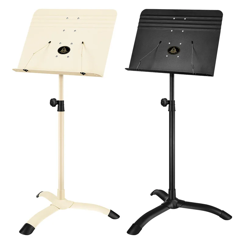 

Music Rack Adjustable Console Home Folding Sheet Music Rack
