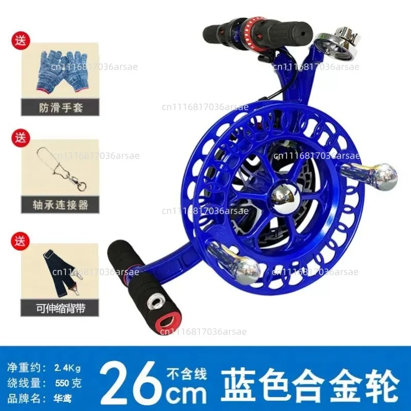 For High Grade Silent Kite Winder Reel Belt Alloy Bearing Anti Reverse Brake Winding Tool
