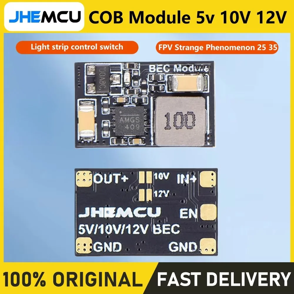 JHEMCU COB Module Control Switch 5V‑12V Strange Elephant For 25/35 COB Strip FPV Drone Lighting System RC Quadcopter Parts