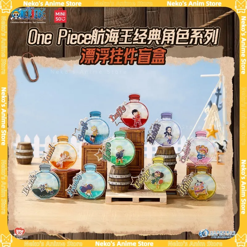 

В наличии Оригинальная цельная глухая коробка Miniso, аниме-фигурка, кулон с изображением обезьяны Д. Луффи Зоро Нами Санджи, плавающие подарки, игрушки