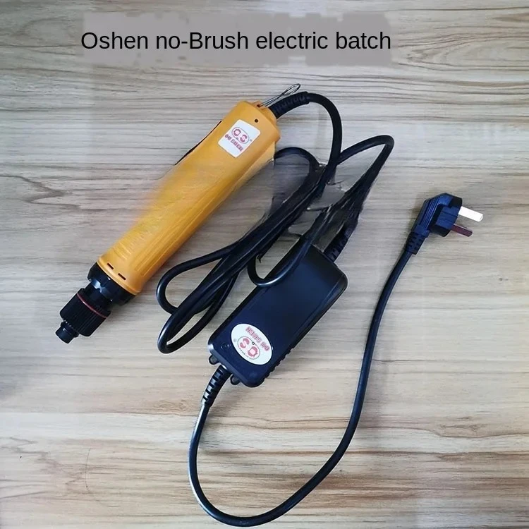 Electric screwdriver fully automatic carbon-free brush electric batch  stop    screw