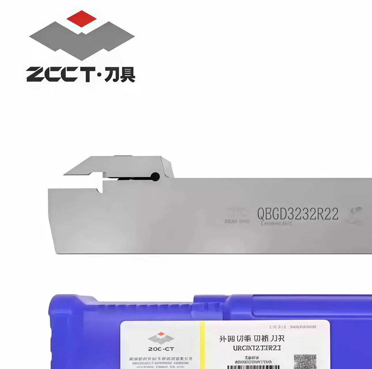 ZCC.CT QEGD2525 /QEGD2020 /QEGD3232R Grooving tool holder ZTGD0404 Turning Holder