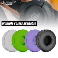 JBL Tune 450BT 510BT 500BT 용 이어 패드 쿠션 교체, 헤드폰 메모리 폼 이어패드, 소프트 단백질 귀마개, 2 개