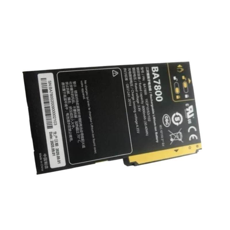 3.8 فولت 8000 مللي أمبير BA7800 ل Jisibao A8 BA7800 BA7800S نظام تحديد المواقع بطارية جديدة BA7800 3.8 فولت 8000 مللي أمبير بطارية عالية السعة #4