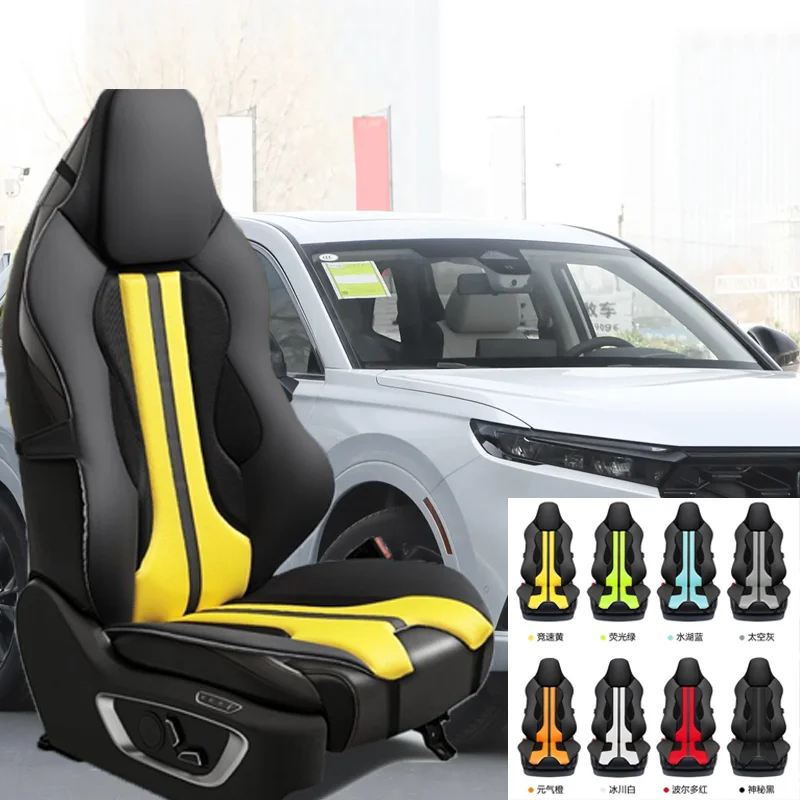 For Honda CR-V PHEV car seat cushions, personalized and trendy,fully enclosed, breathable and wear-resistant car seat cushions