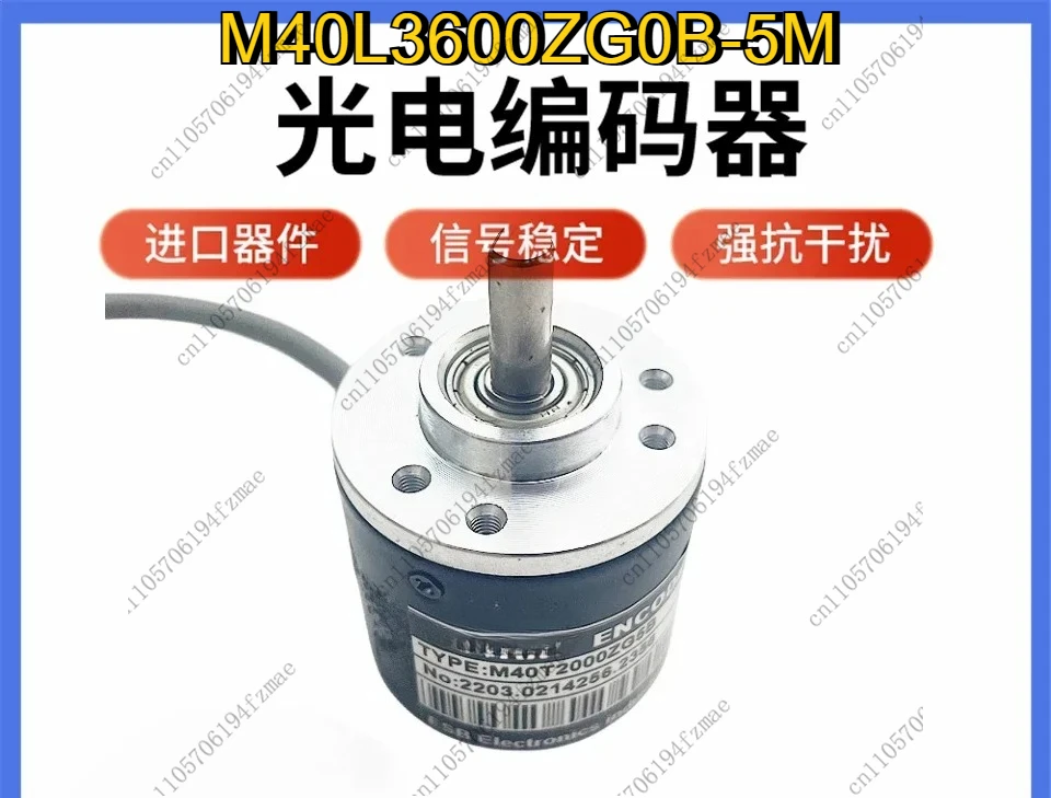 codeur-rotatif-photoelectrique-m40l3600zg0b-5m-360-500-600-1000-1024-2000