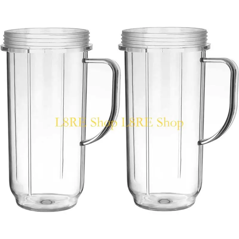 L8RE Beverage Container Machine Machine Cup Cup for MB1001