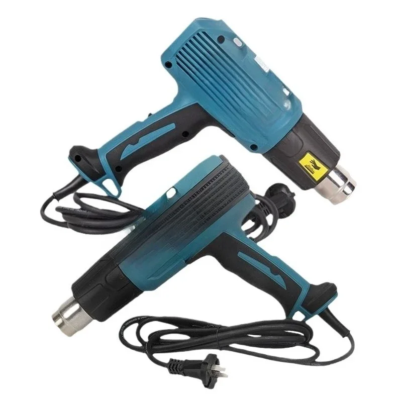 

Hot air gun HG5030 electric baking gun adjustable temperature electric hair dryer car film