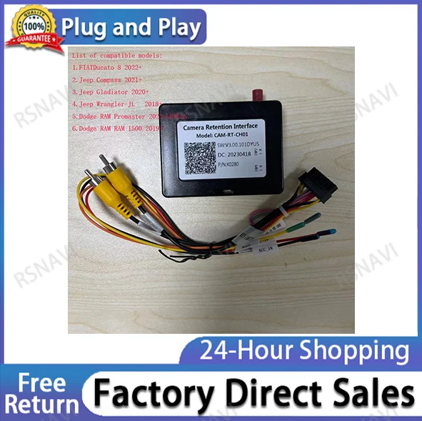 Car Factory Camera Retention Interface Ldvs To CVBS Adapter Decoder For Chrysler/Jeep/Dodge/Ram/Fiat Vehicles CAM-RT-CH01