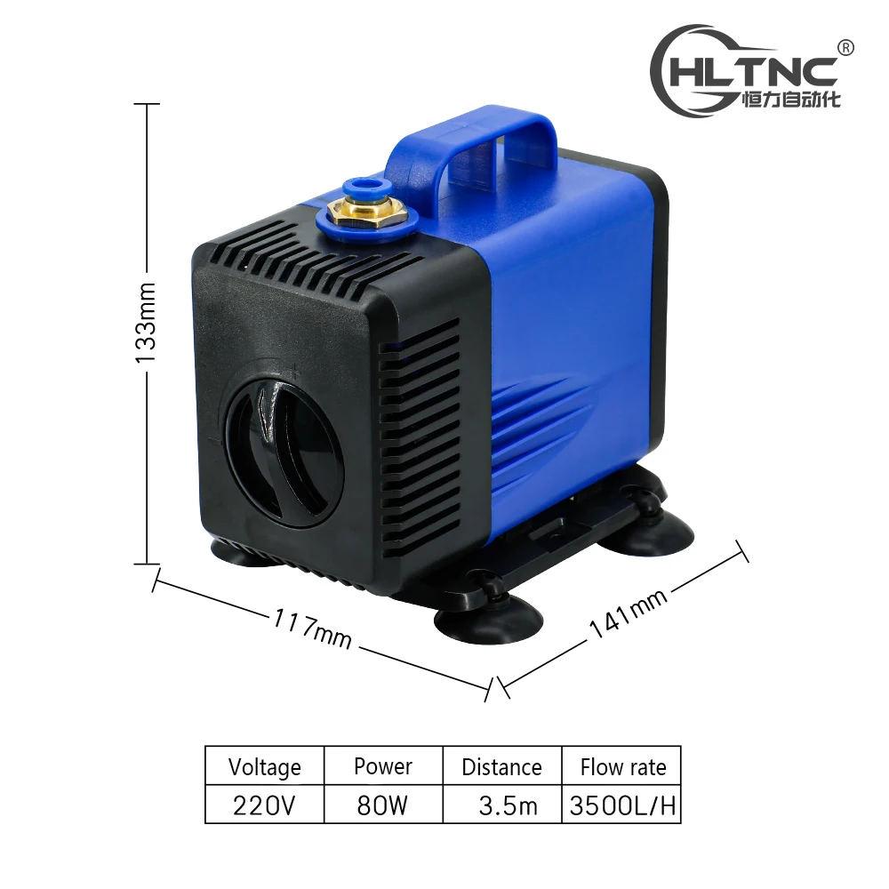 

Head 3500L/H 220V 80W 110V 75W CNC Water Pump for Grinding/Lathe Machines