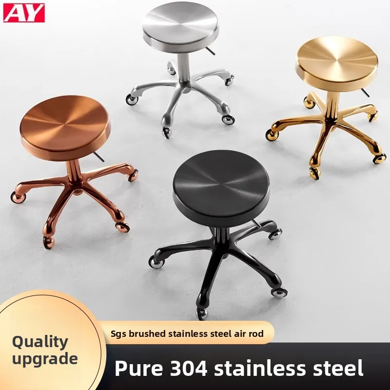 

Красота из нержавеющей стали, табурет на шкиве, подъемный большой рабочий табурет, табурет для волос и ногтей, стул для стрижки волос, вращающийся стул