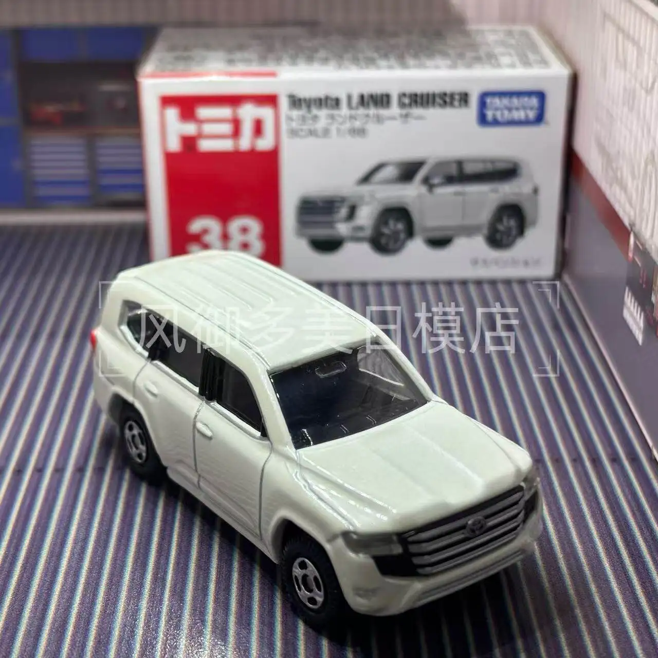 Takara Tomy Tomica No.38 Toyota Land Cruiser 1:66 Diecast Alloy Car Model Mini Vehicle Replica Collection Gift Toys for Boys