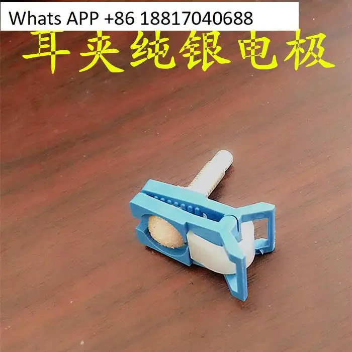 1PC Eeg Topography …