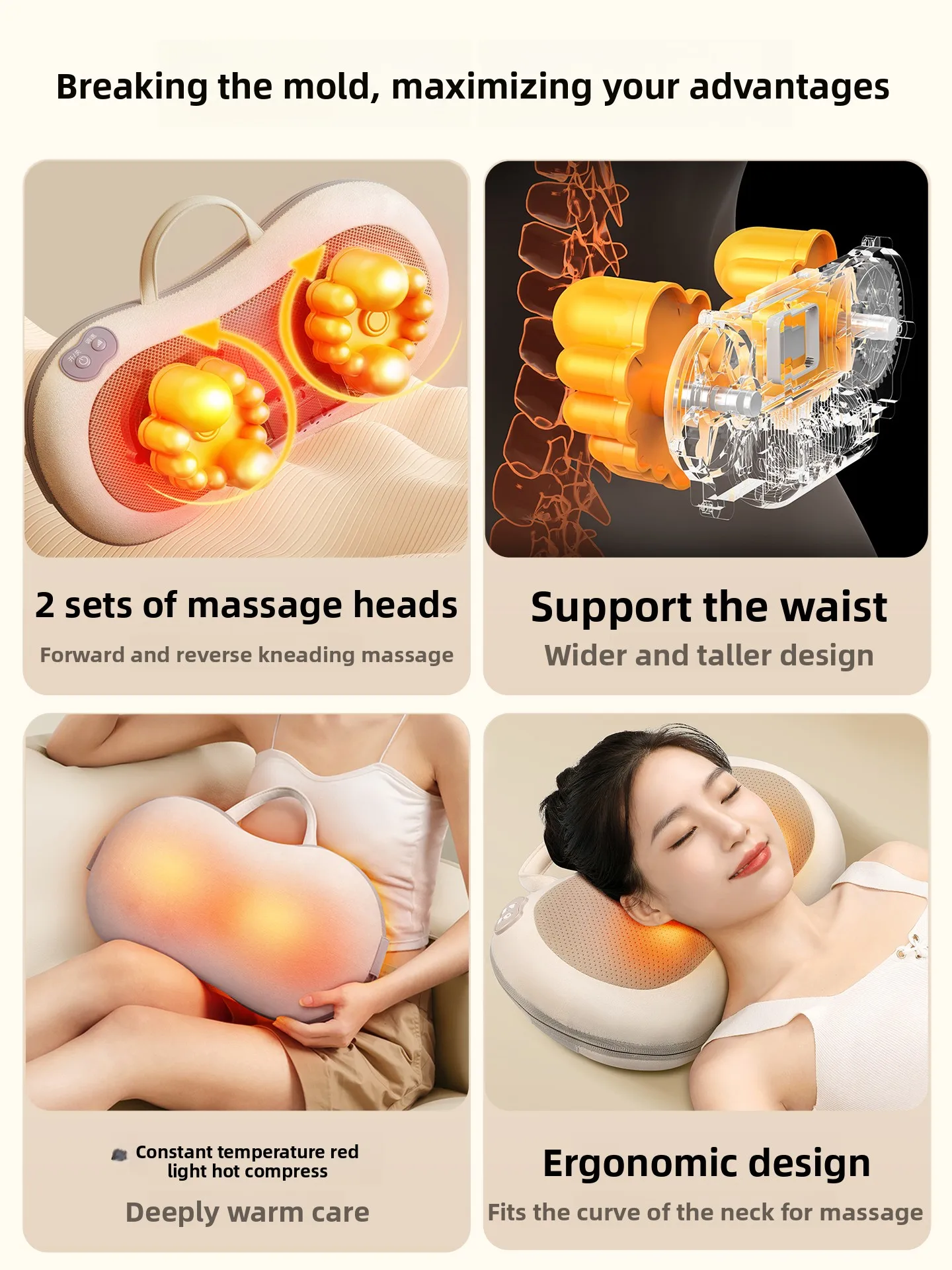 Gift Massage Pillow, Full Body Kneading Massager for Neck Shoulder Waist Back