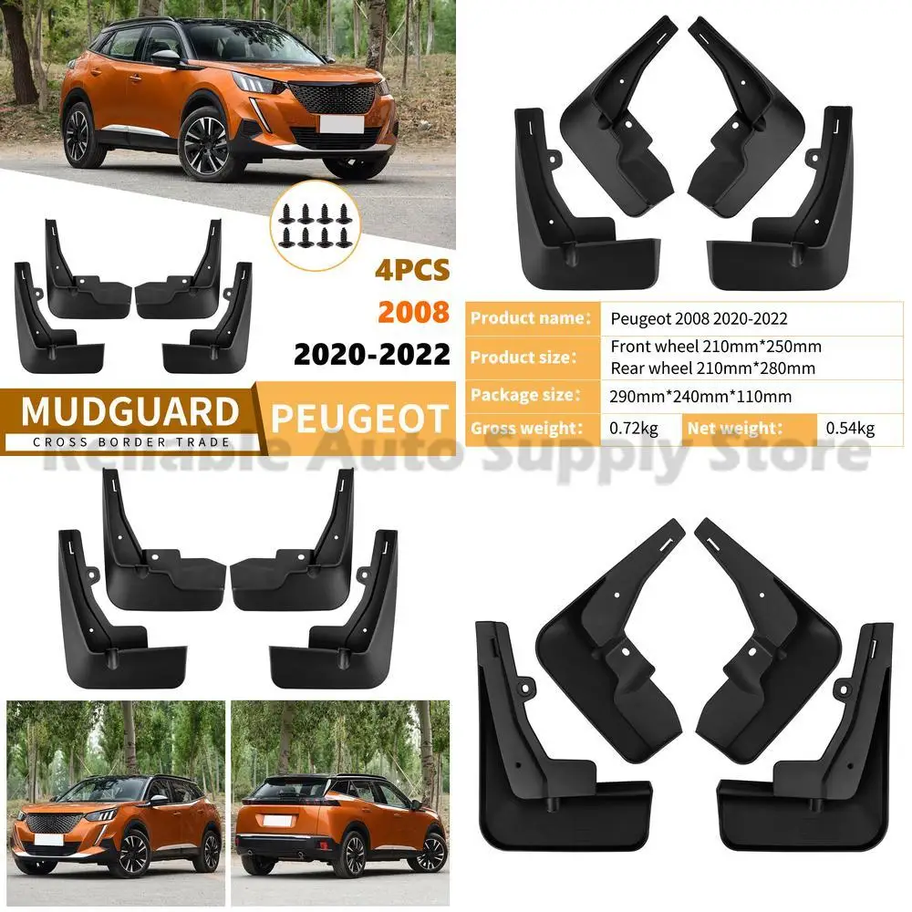 

For Peugeot 2008 2020-2022 Mudguard Trim Front and Rear Car Accessories High Quality Durable Protection Premium Fit